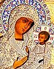 Божия Матерь Иверская. Икона из ризницы Троице-Сергиевой Лавры