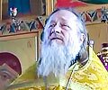 Прот. Иоанн Гончаров