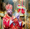 Пасха 2019